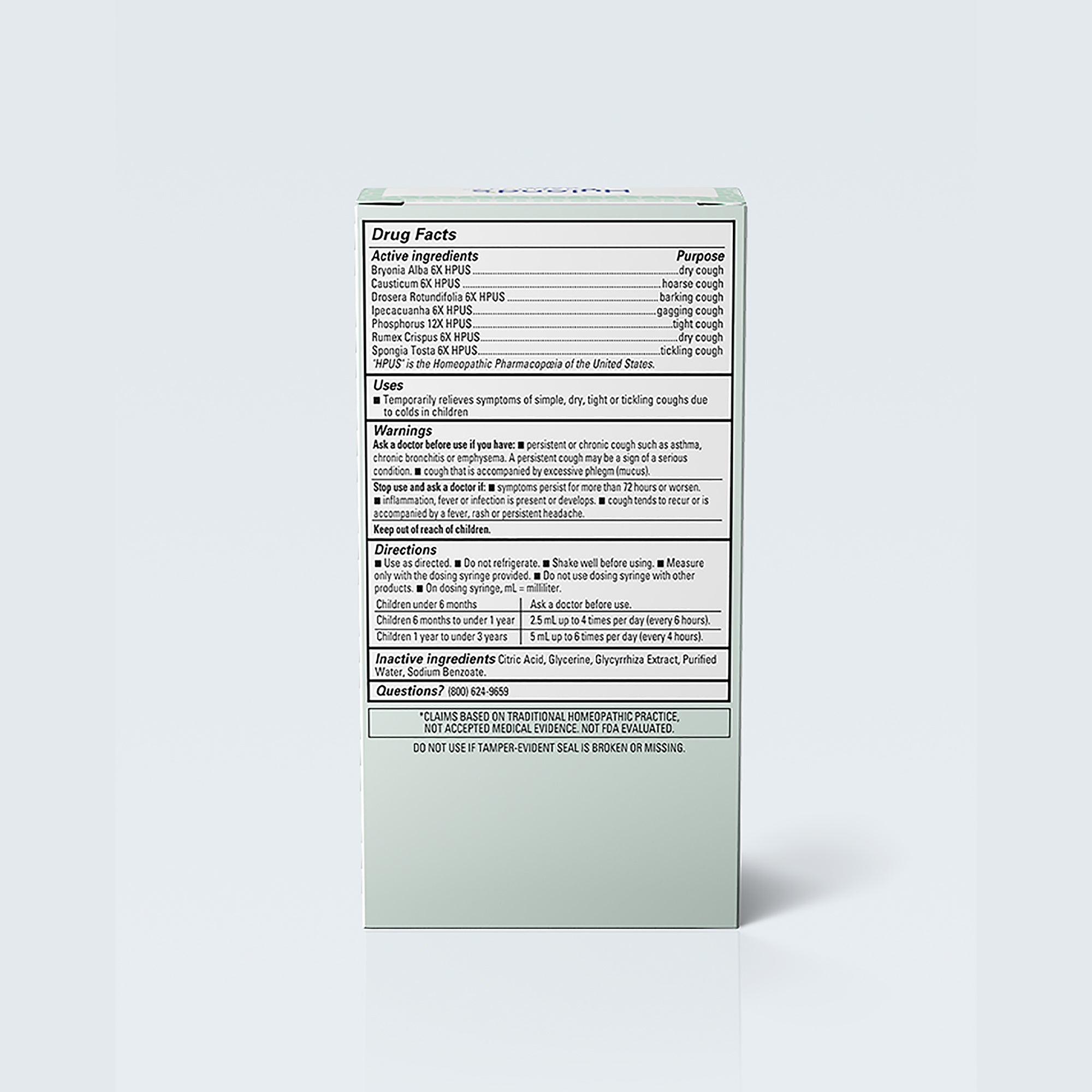 Baby Cough Syrup Hyland's